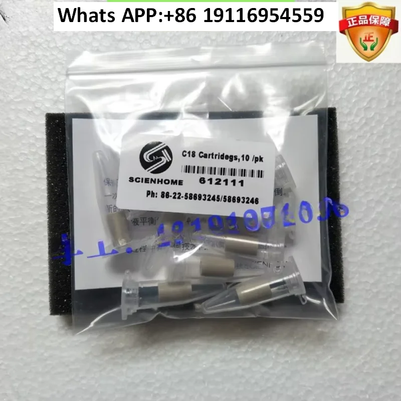 Column Core Of Liqu…