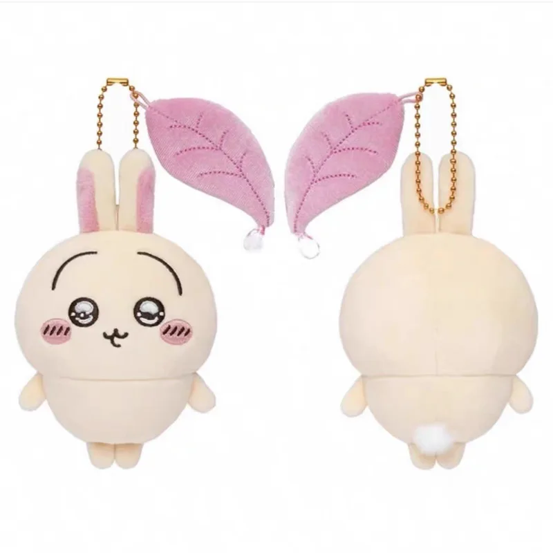Gapanese Cartoon Chiikawa Support Stick Usag Plush Star Chasing Peripheral Backpack Accessories Girl Heart Birthday Gift