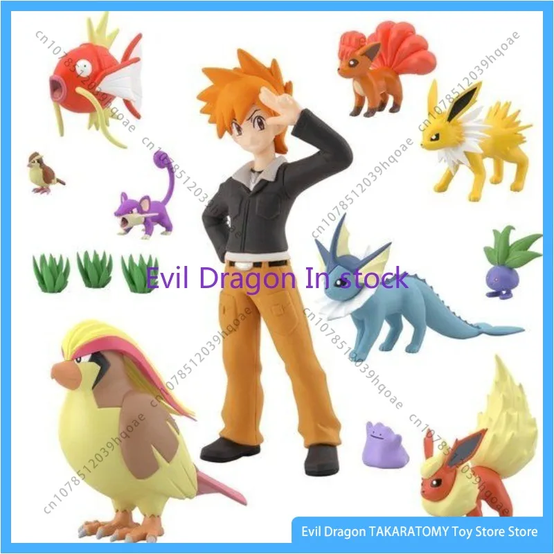 Bandai Original Pokemon Anime Figure 1/20 Scale World Onix Vileplume Snorlax Arcanine Action Figure Toys for Children Gift Model