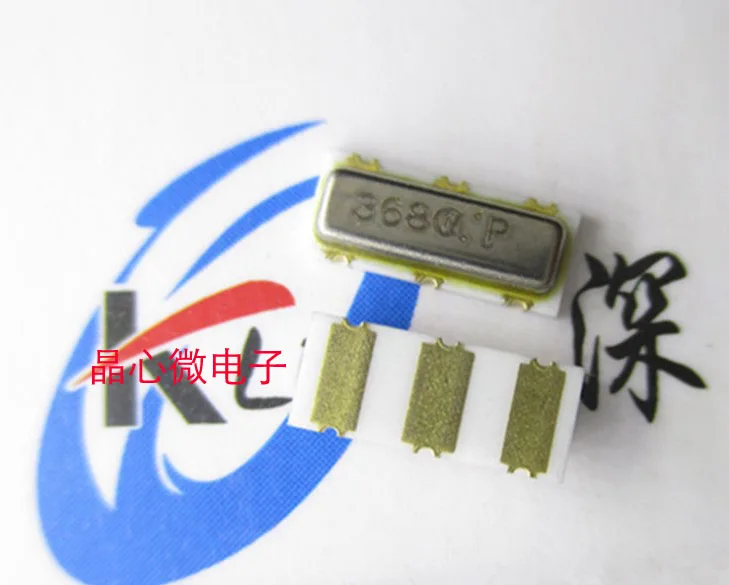 20Pcs/ 7*3 Patch 3 …