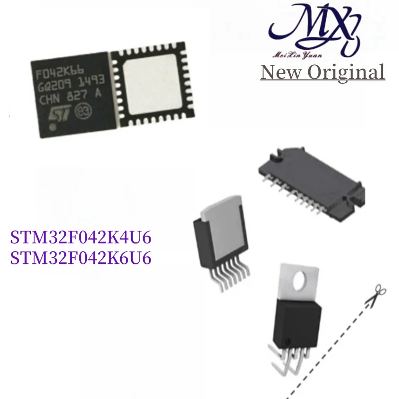 MXY STM32F042K4U6 STM32F042K6U6 IC MCU Chip UFQFPN-32 Microcontrol chip Quality Brand New