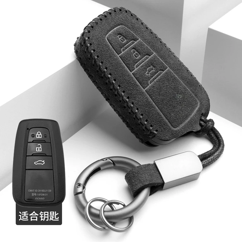 

Suede Car Key Case Cover Holder Key Shell Buckle for Toyota Crown Kluger Hybrid & Corolla