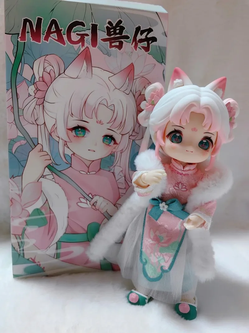 本物の凪獣の子犬「小雅遊自由自在の旅第4世代」ブラインドボックスフィギュアBJDドール可動式人形ギフト