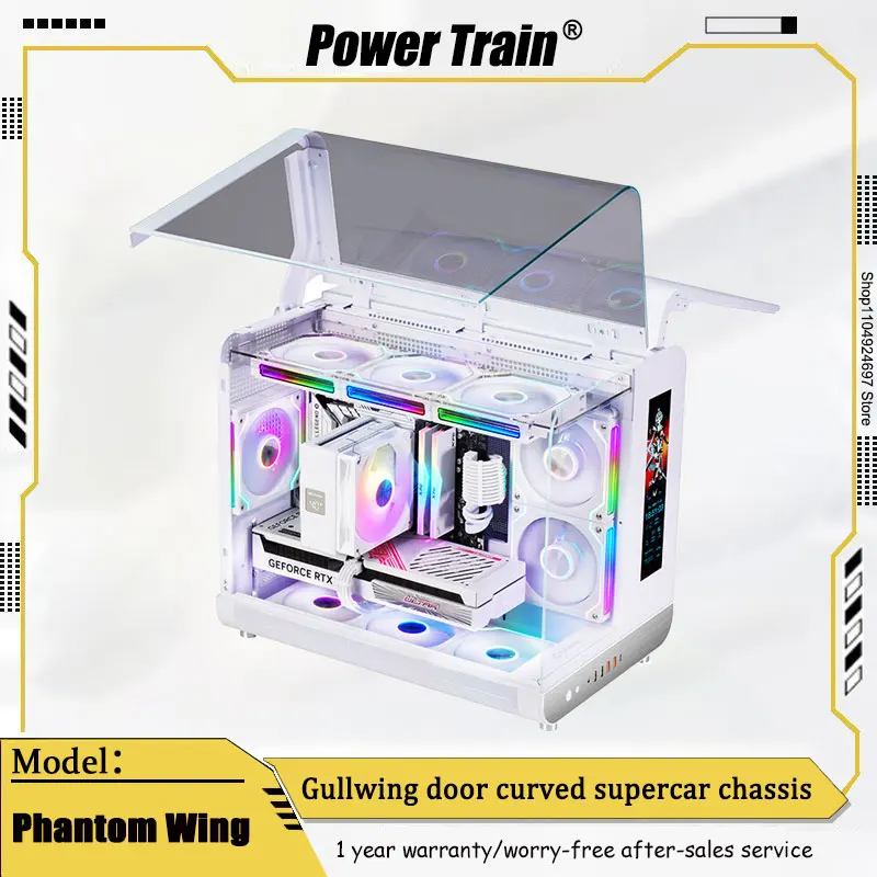 

Power Train X-GAMERX Wing Chassis Интерфейс Tpye-C ЖК-версия Черная комната с видом на море MATX Вертикальное корпус настольного компьютера Белый