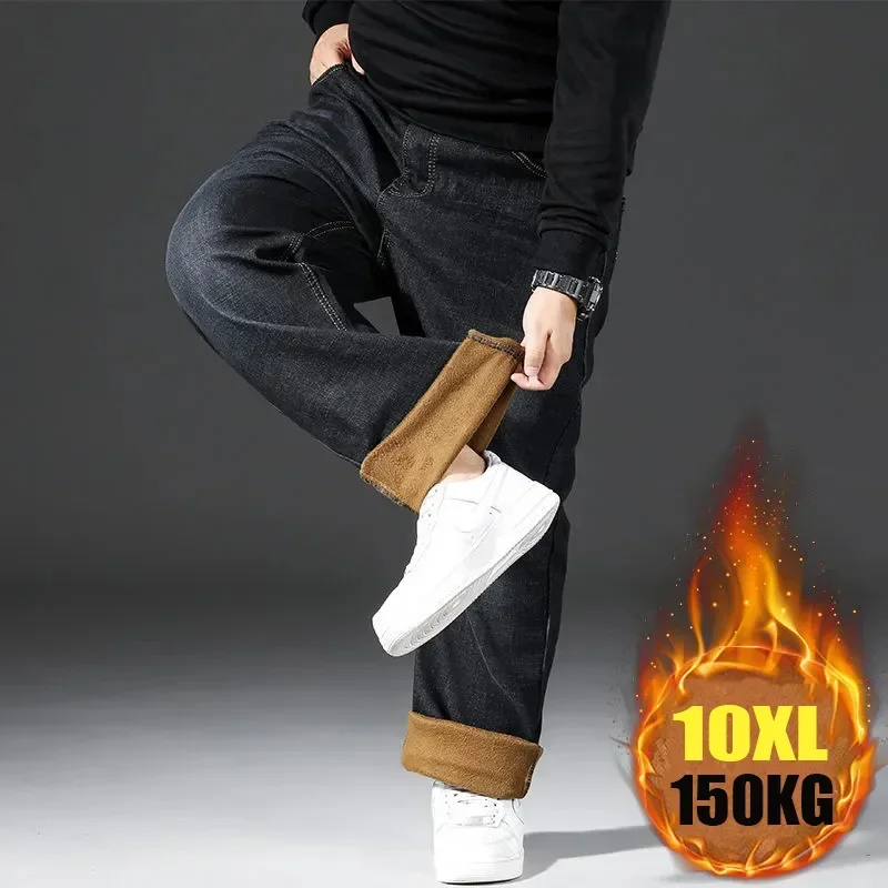 

Winter Warm Baggy Jeans Mens Denim Loose Trousers Men Plush Straight Denim Pants Husband Plus Size Warm Stretch Jeans Oversized