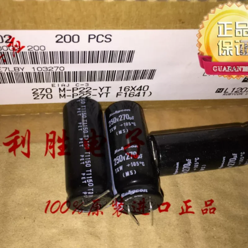 

10PCS-100PCS Japanese Ruby Electrolytic Capacitor 250V270UF 16X40 TXW Long Life Replacement for 250V220UF