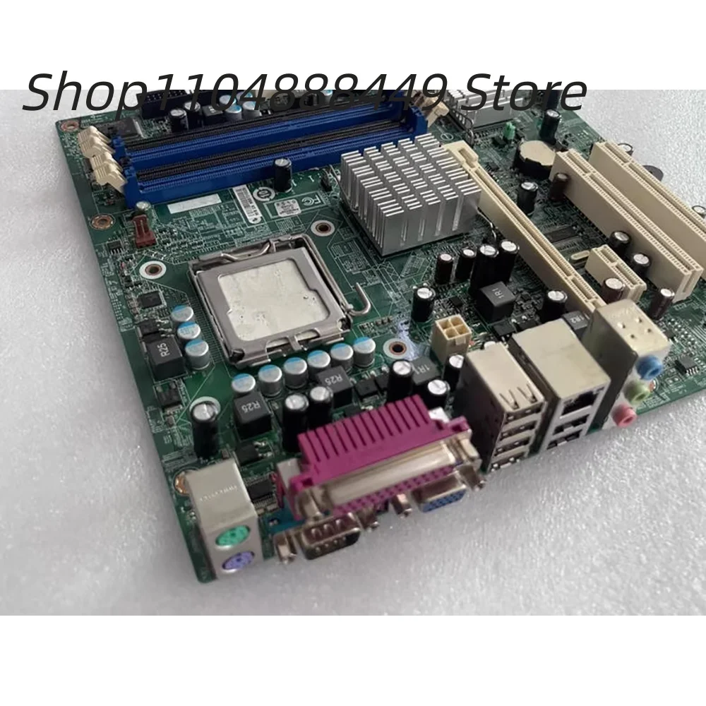 MS-7594 Papan induk kontrol industri