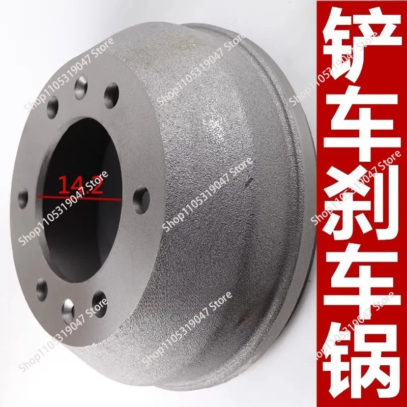 Small loader forklift  hub brake tank, drum brake