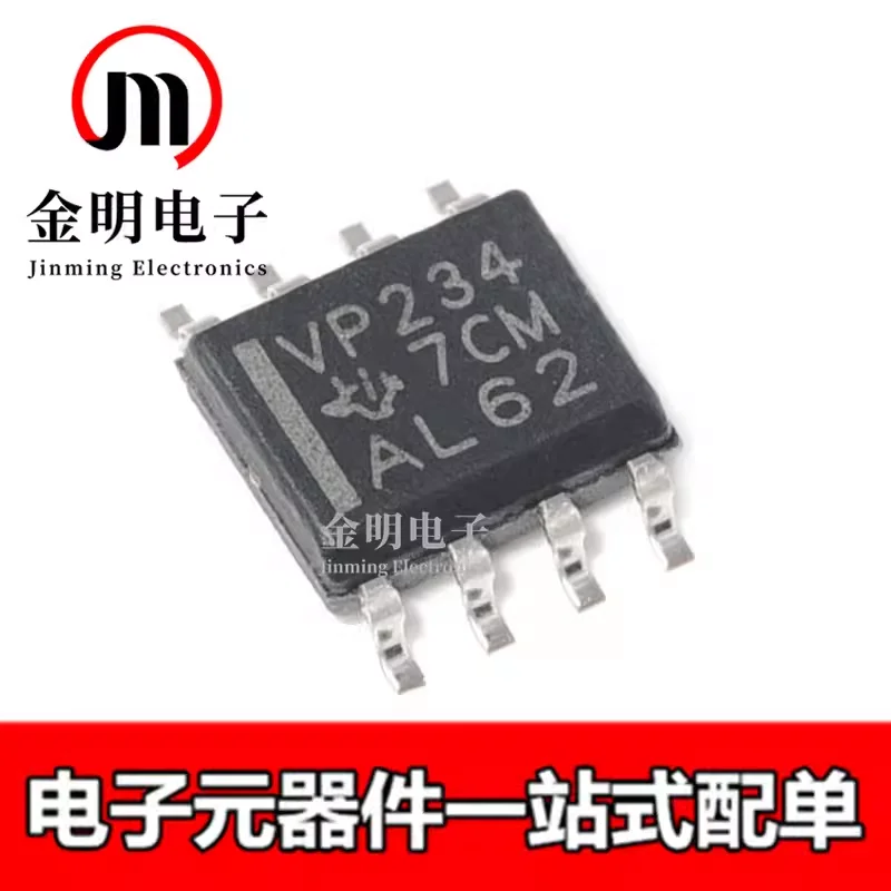 SN65HVD230DR VP230 SN65HVD232DR VP232 SN65HVD233DR VP233 SN65HVD234DR VP234 SN65HVD235DR VP235 8-SOIC