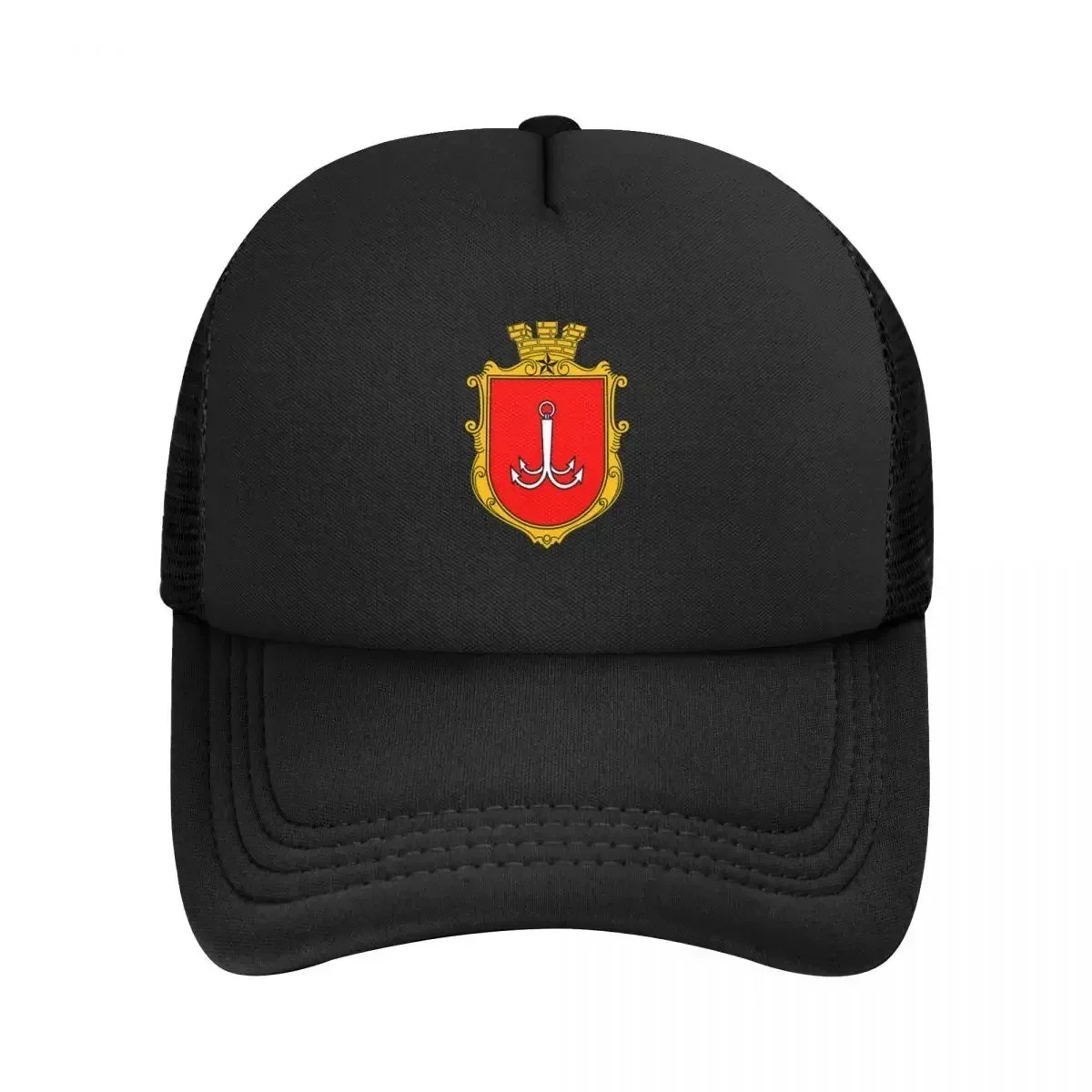 Coat Of Arms  Odessa, Ukraine Mesh Baseball Caps Snapback Fashion  Hats Breathable Casual Casquette Outdoor Unisex