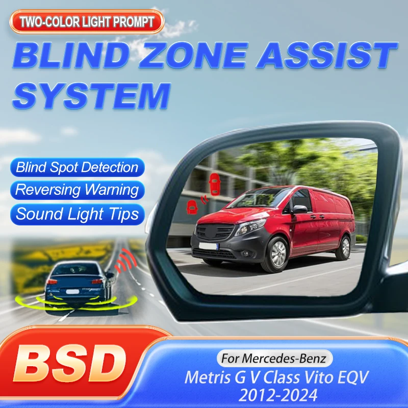 Car Rearview Mirror Blind Spot Detection System BSD BSM BSA Parking Sensor For Mercedes-Benz Metris G V Class Vito EQV 2012-2024