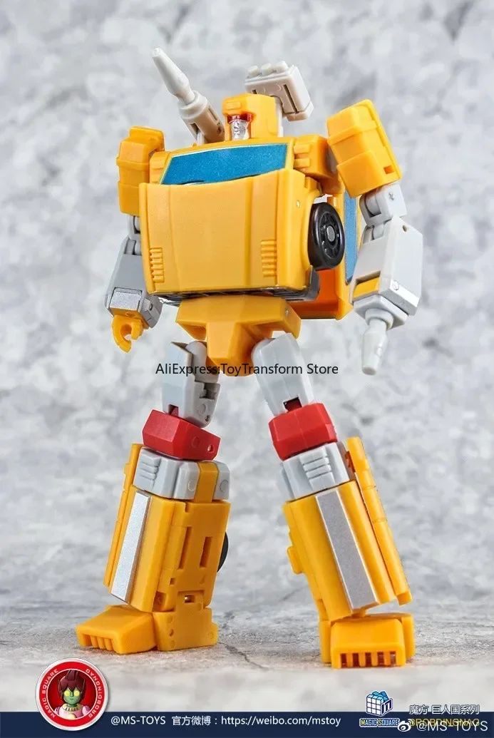 Giocattolo di trasformazione MS TOYS Magic Square MS-B09Y Trailblazer Yellow Special version Action Figure Collection regalo giocattolo di natale