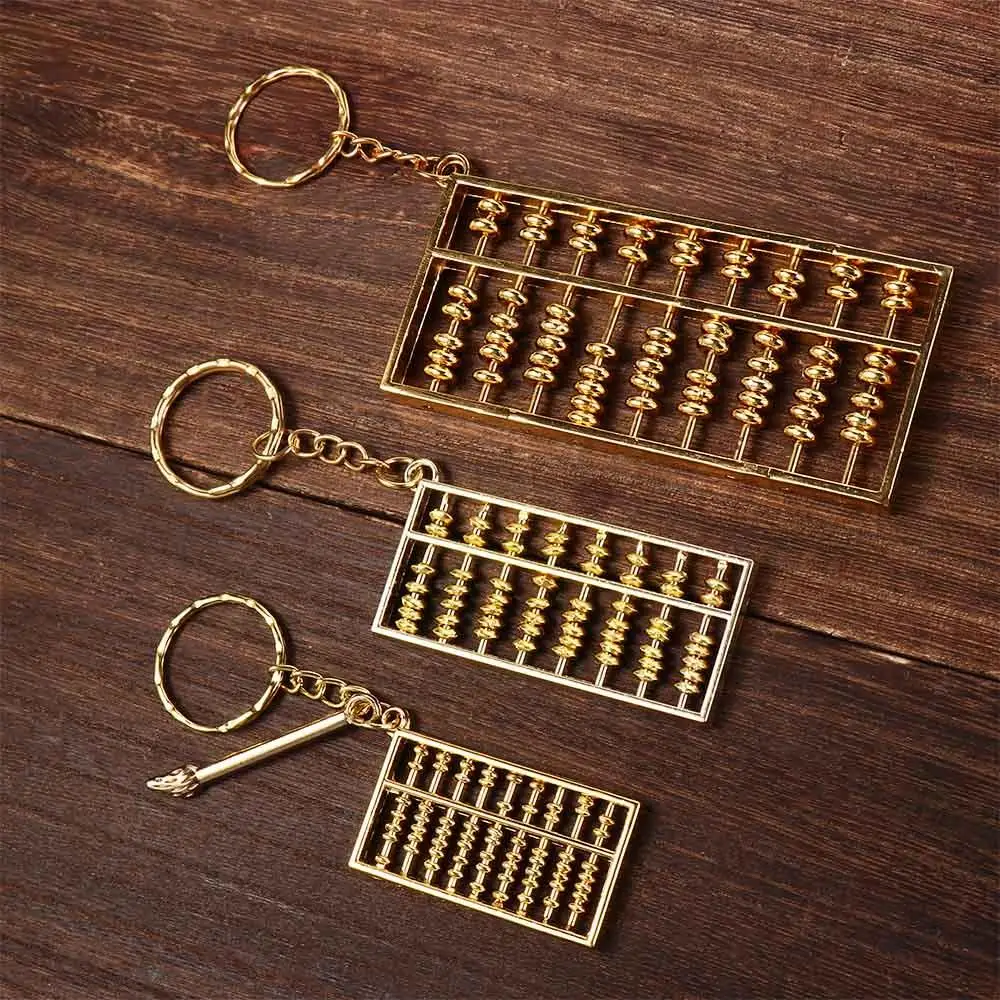 Retro Crafts Alloy Abacus Pendant Gold-plated Removable Abacus Keychain Fortune-attracting Calculator Ornament Tourism Gift