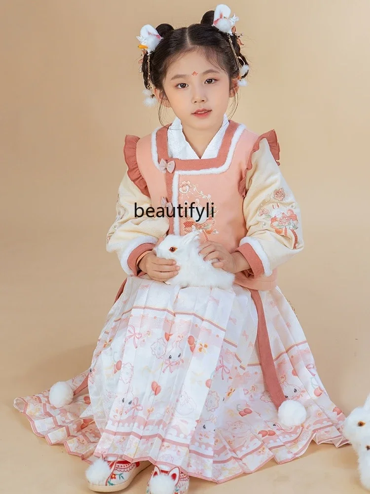 Girls' Hanfu Autumn and Winter Clothing Fleece-lined Chinese Style Original Ancient Costume Dress Winter