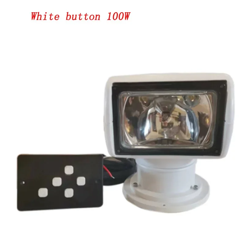 Marine Searchlight 12V24V Yacht Speedboat Spotlight Super Bright Plum Switch 360 Degree Rotating Spotlight