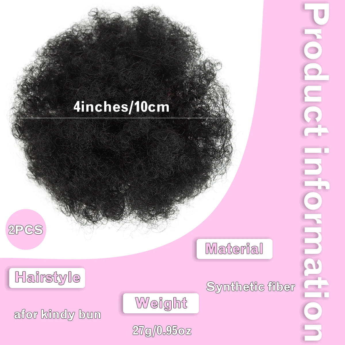 4inch Synthetic Small Afro Puff Drawstring Ponytail Kinky Curly Hair Bun Piece with Clips in Extensions for Women Chignon