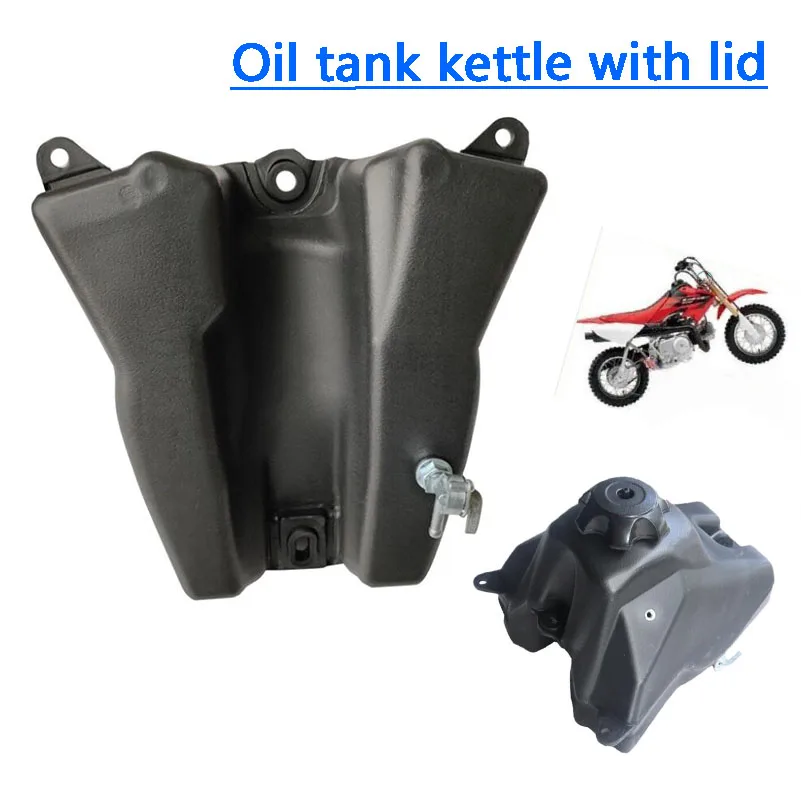 Off road motorcycle accessories suitable for XR50 CRF50 110CC Little Flying Eagle plastic fuel tank, oil pot with lid