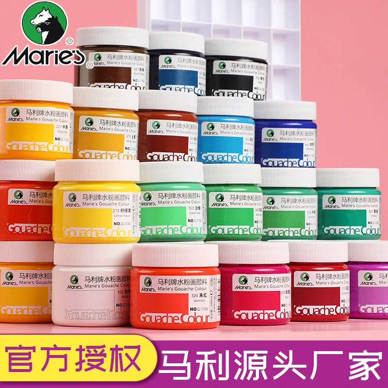 24 color pigment set, 12 colors, 36 colors, small handmade DIY painting paint, waterproof