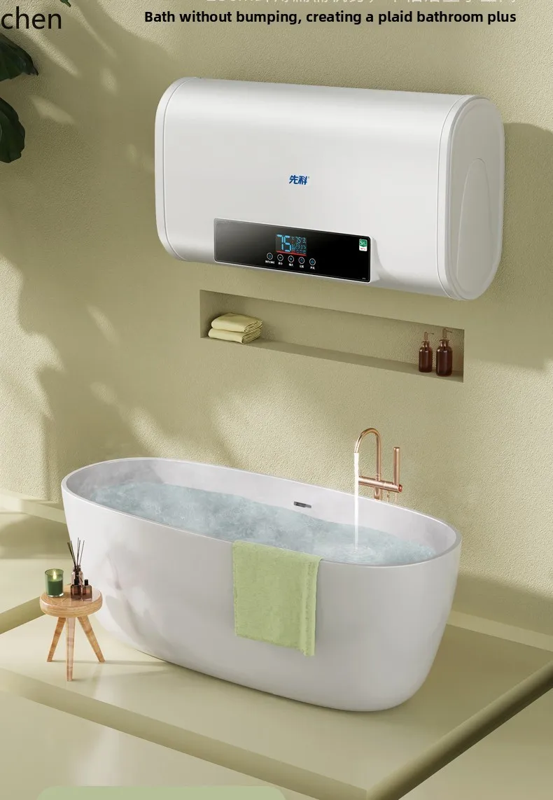 LXC acqua domestica bagno elettrico tipo di accumulo d'acqua riscaldamento rapido bagno a temperatura costante scaldabagno elettrico noleggio