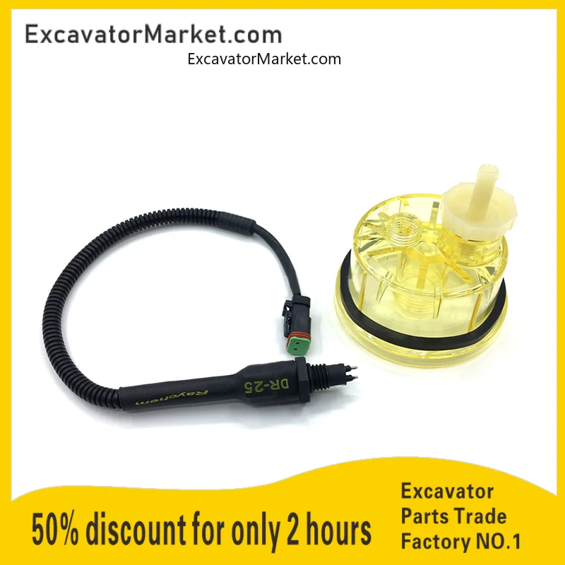 For Oil-Water Separator Sensor Plug Filter Cup Suitable For Komatsu Pc200210220240-8 Excavator Parts