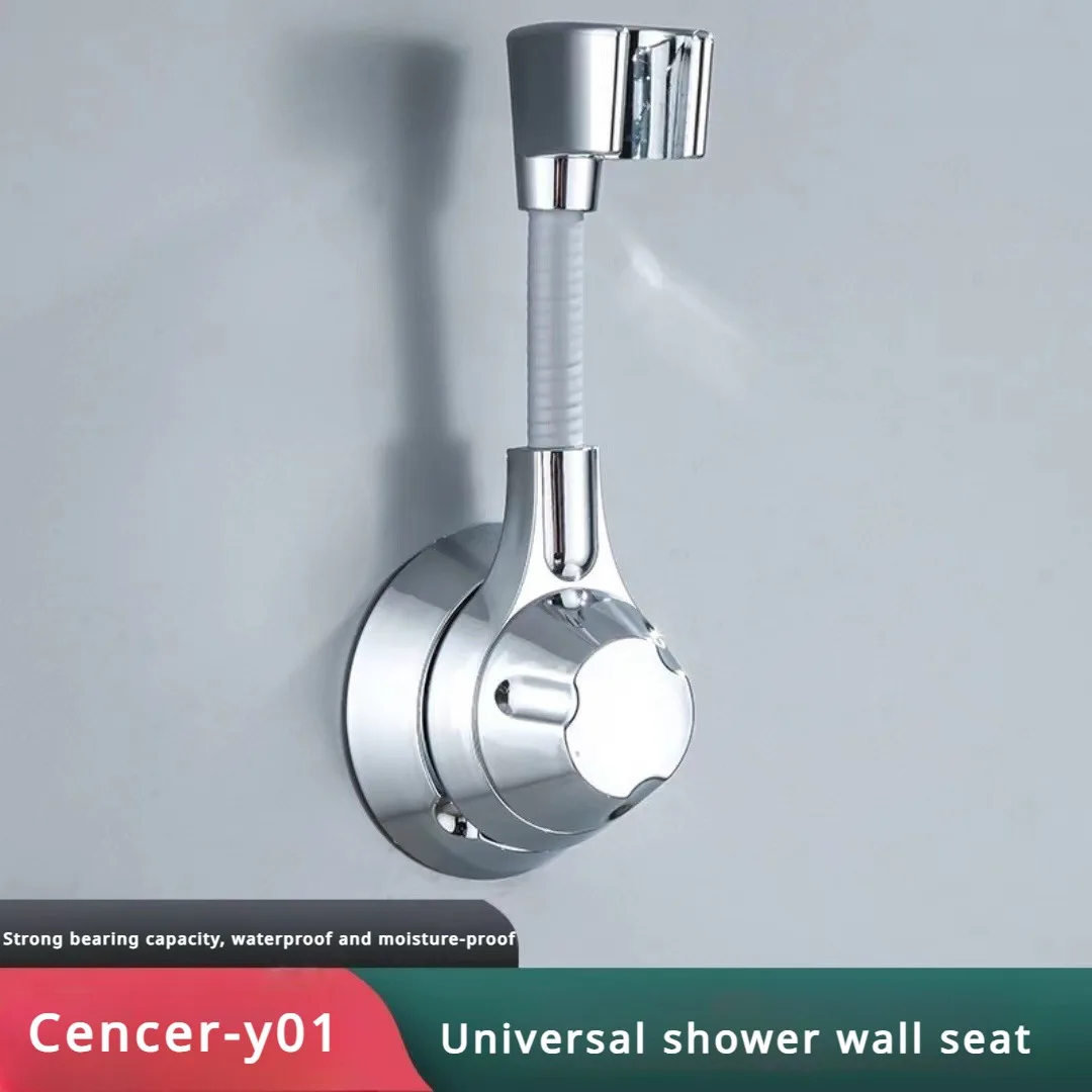 

Suction Cup Shower Head Holder Adjustable Shower Head Support Punch Free Multi Angle Rotation Shower Bracket