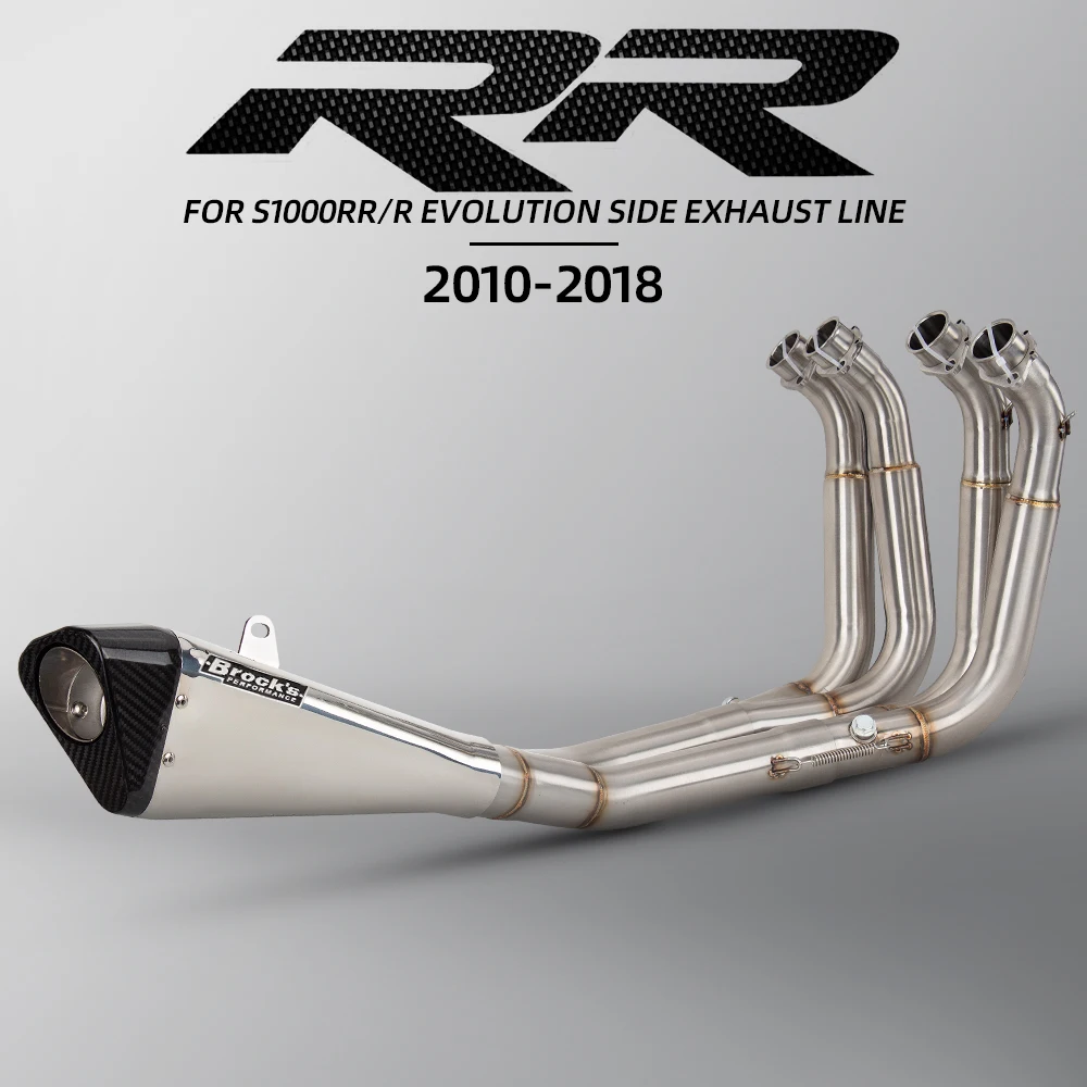 Sistema de escape S1000RR para BMW S1000 RR 2010-2018 S1000R 2014-2020, kit de escape para motocicleta, tubos de escape de carreras, silenciador Brocks
