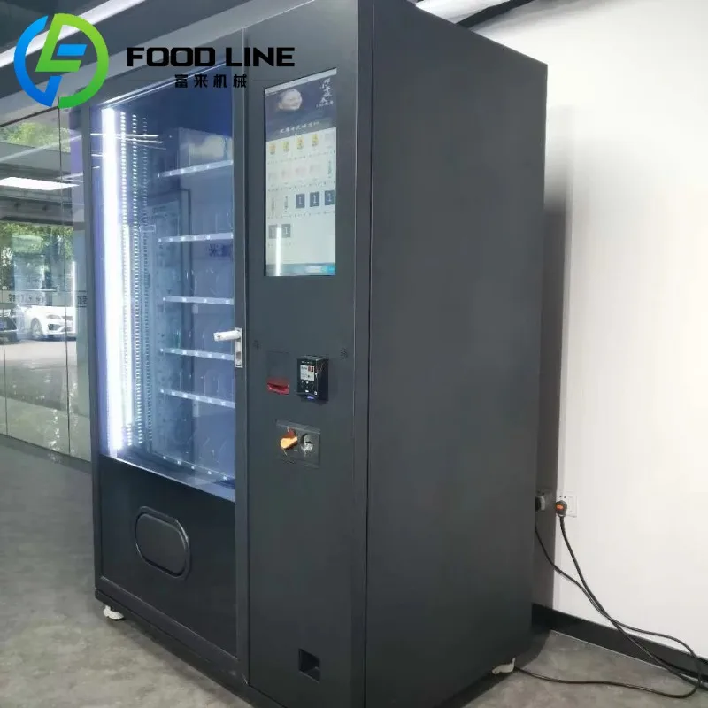 Selling Supplements and Skin Care Via Vending Machine Perfume Vending Machine with Age Verification