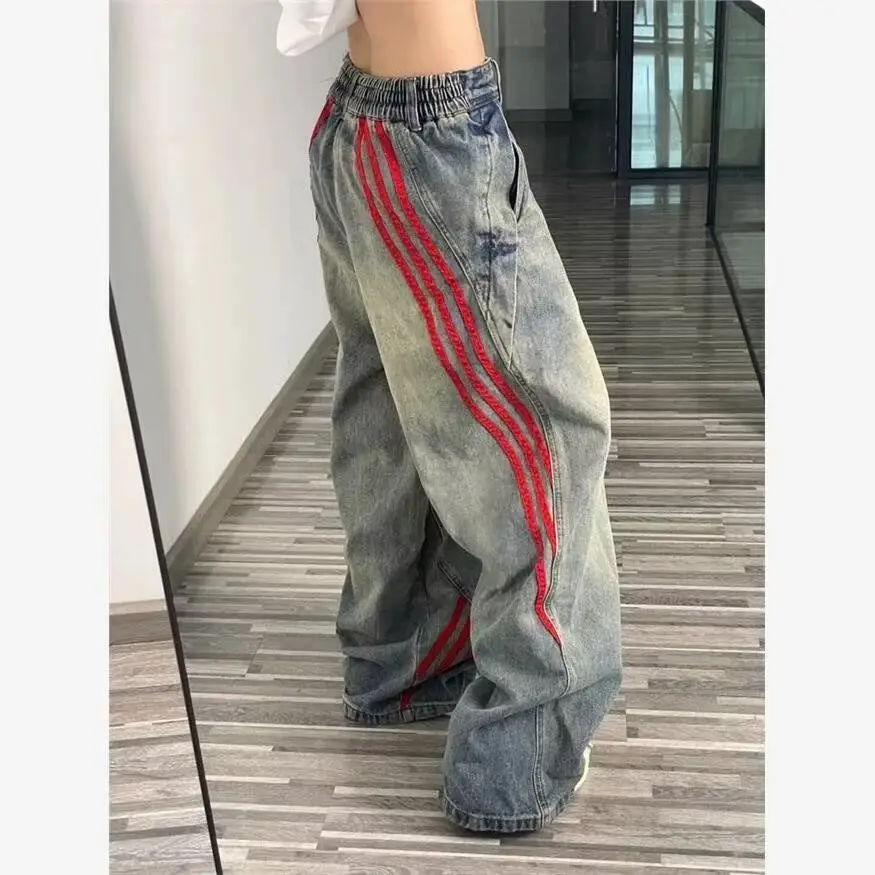 American hip-hop retro jeans for men and women loose and trendy straight leg striped patchwork casual washed wide leg pants