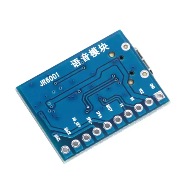 JR6001 voice playback serial port voice broadcast recognition customized voice chip control module