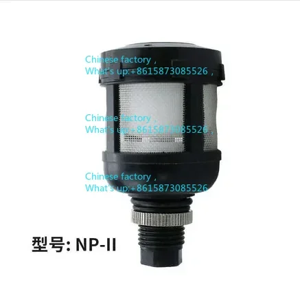 Compressed air precision filter built-in drain valve pneumatic water level switch valve drain float float