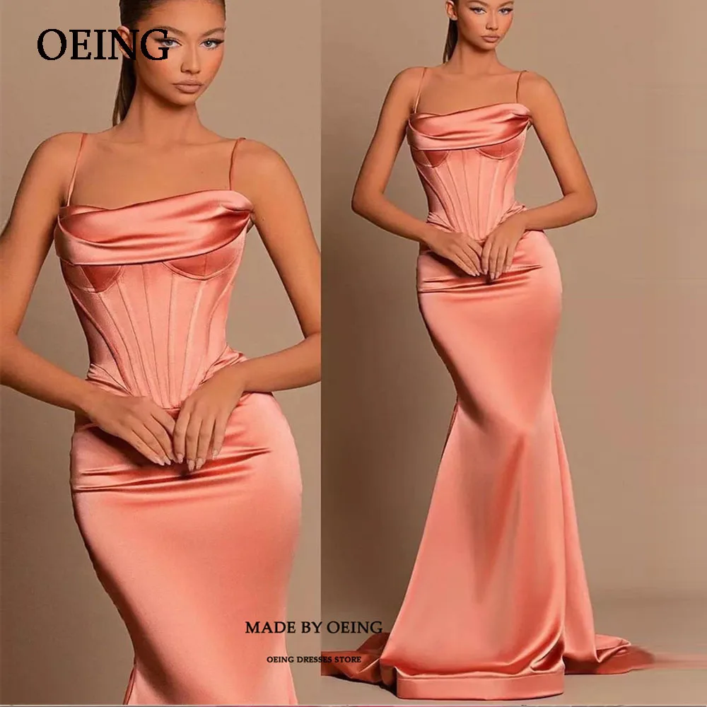 OEING Mermaid Spaghetti Strapes Evening Dress Stain Prom Gown Wasit Corset DesignSimple Floor Length Dresses For Formal Occasion