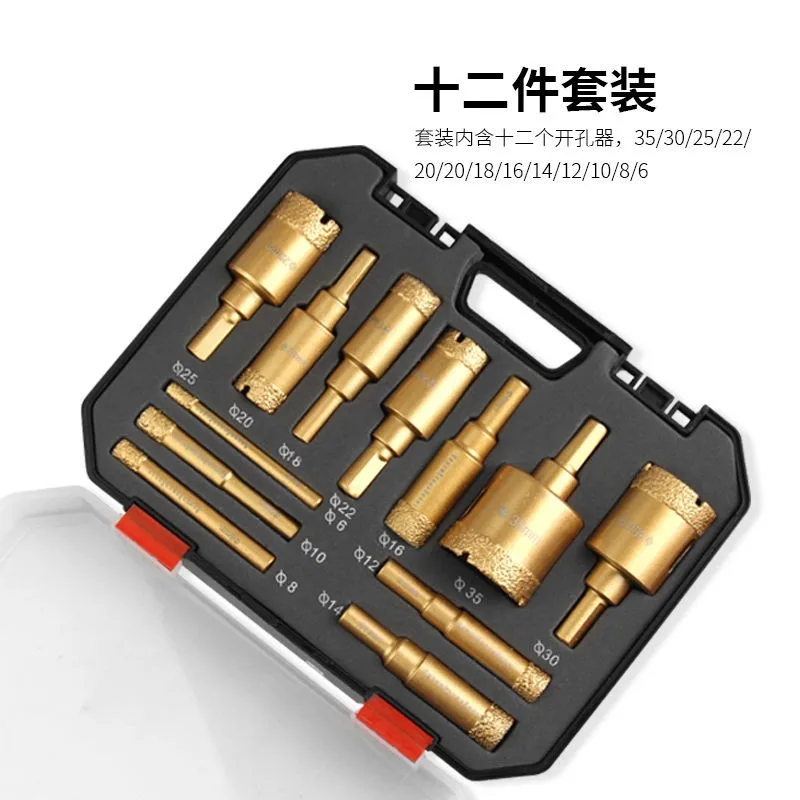 M10 brazing hole opener set, stone reaming drill, ceramic tile marble granite hole opening, emery bit