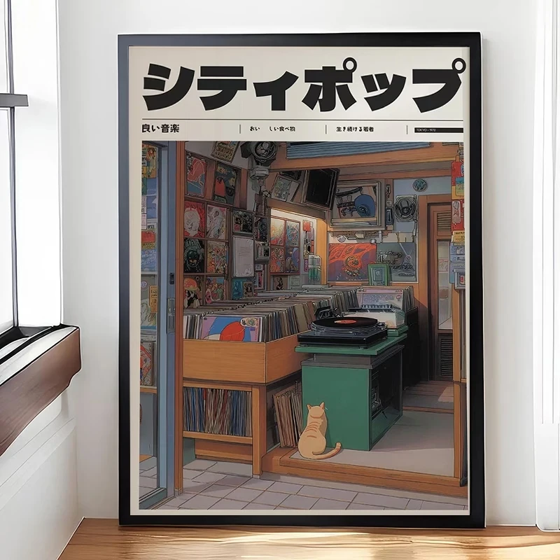 Modern,Retro Japanese Y2K Anime In The 1990s Wall Art Print Canvas Painting Poster Picture For Living Room,Bedroom Home Decor