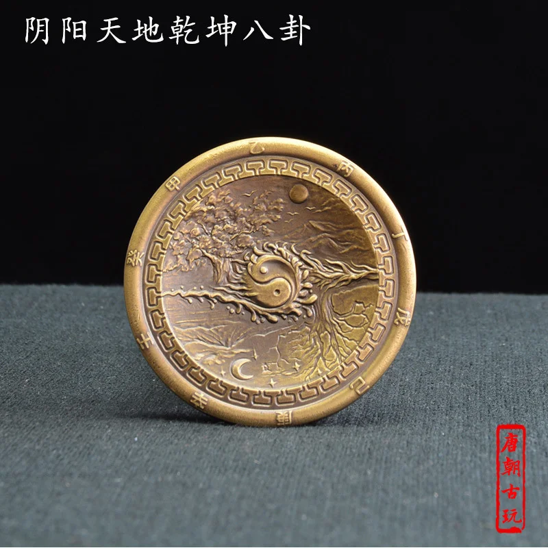 Tai Chi Bagua Ornament For Changing The Course Of Events, Chinese Classical Study Room Paperweight, Solid Bronze,