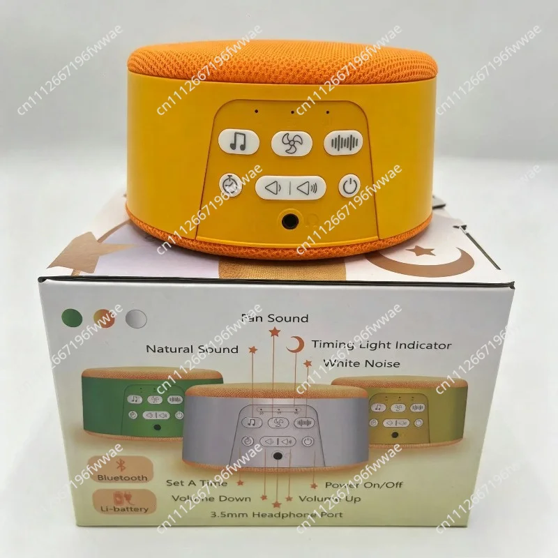Cross-border private mold white noise sleep instrument natural scene bluetooth audio portable baby soothing white noise machine