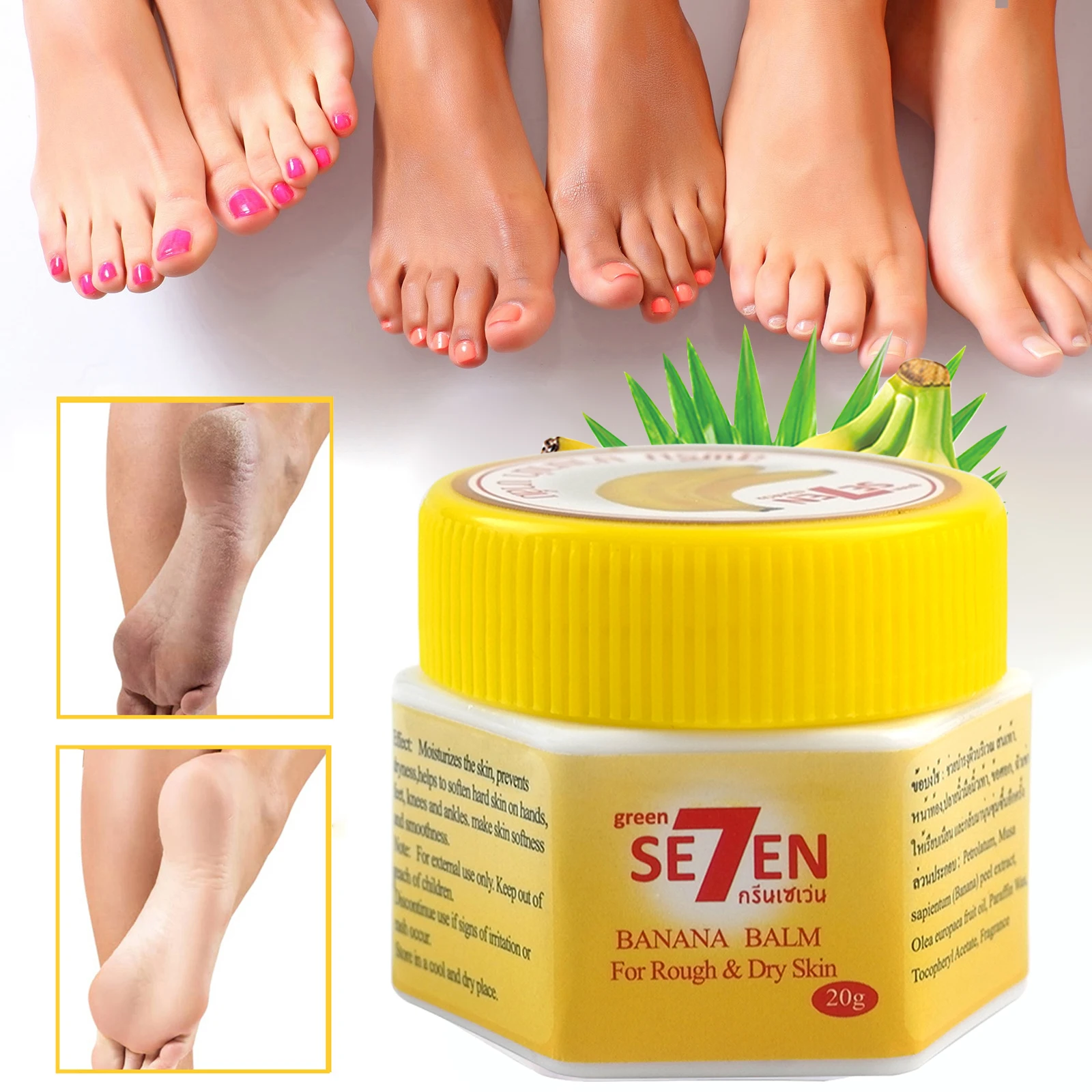 Ultra Moisturizing & Cracked Heel Care With Banana Extract For Dry, Rough Feet Overnight Renewal 20g/bottle view 4
