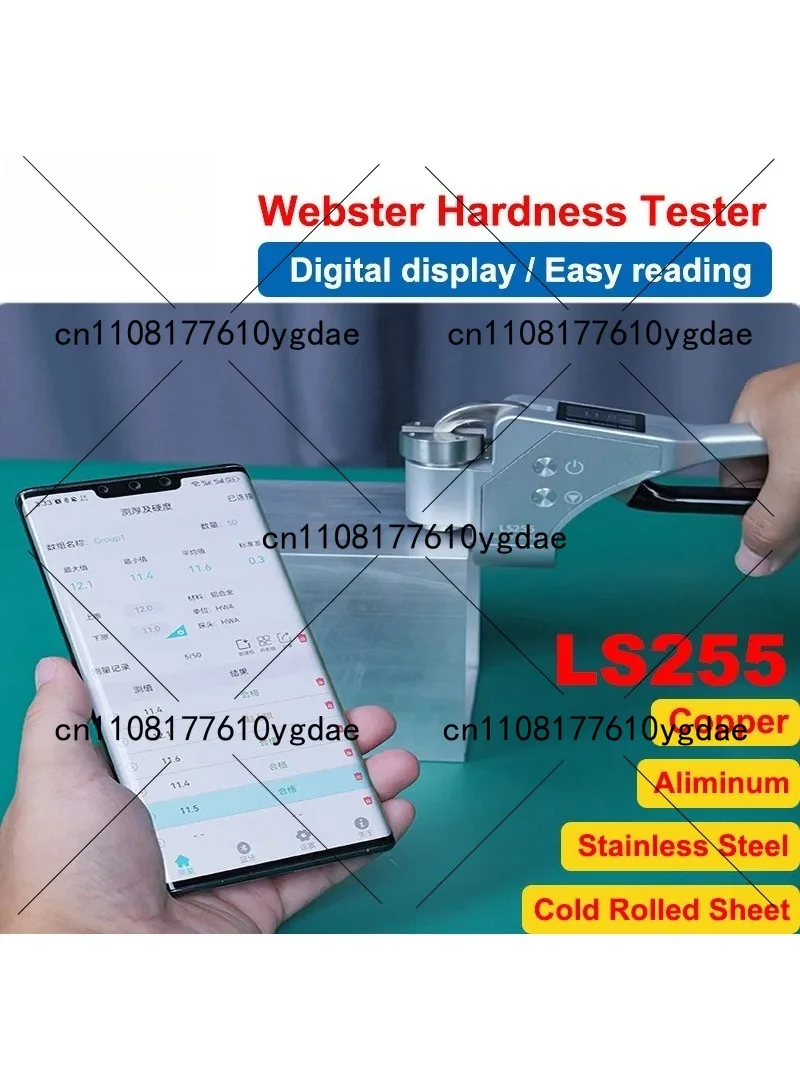 

Портативный твердомер LS255, цифровой измеритель твердости алюминия, высокоточный 0.1HWA для алюминиевых сплавов