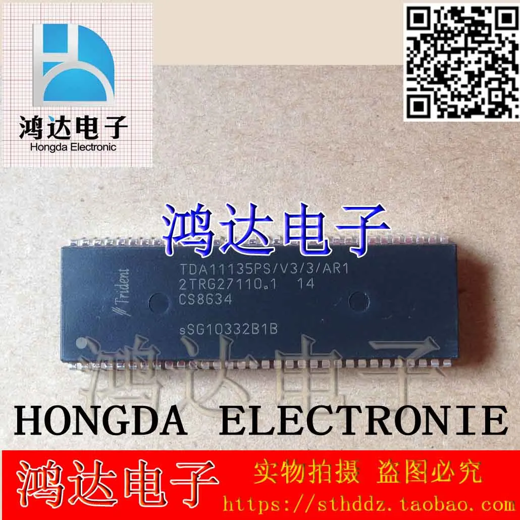 Tda11135Ps/V3/3/Ar1…