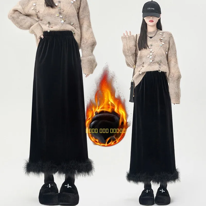 

Черная бархатная асимметричная утягивающая юбка средней длины с запахом для женщин, осень-зима, новый дизайн, корейский Sle High W...