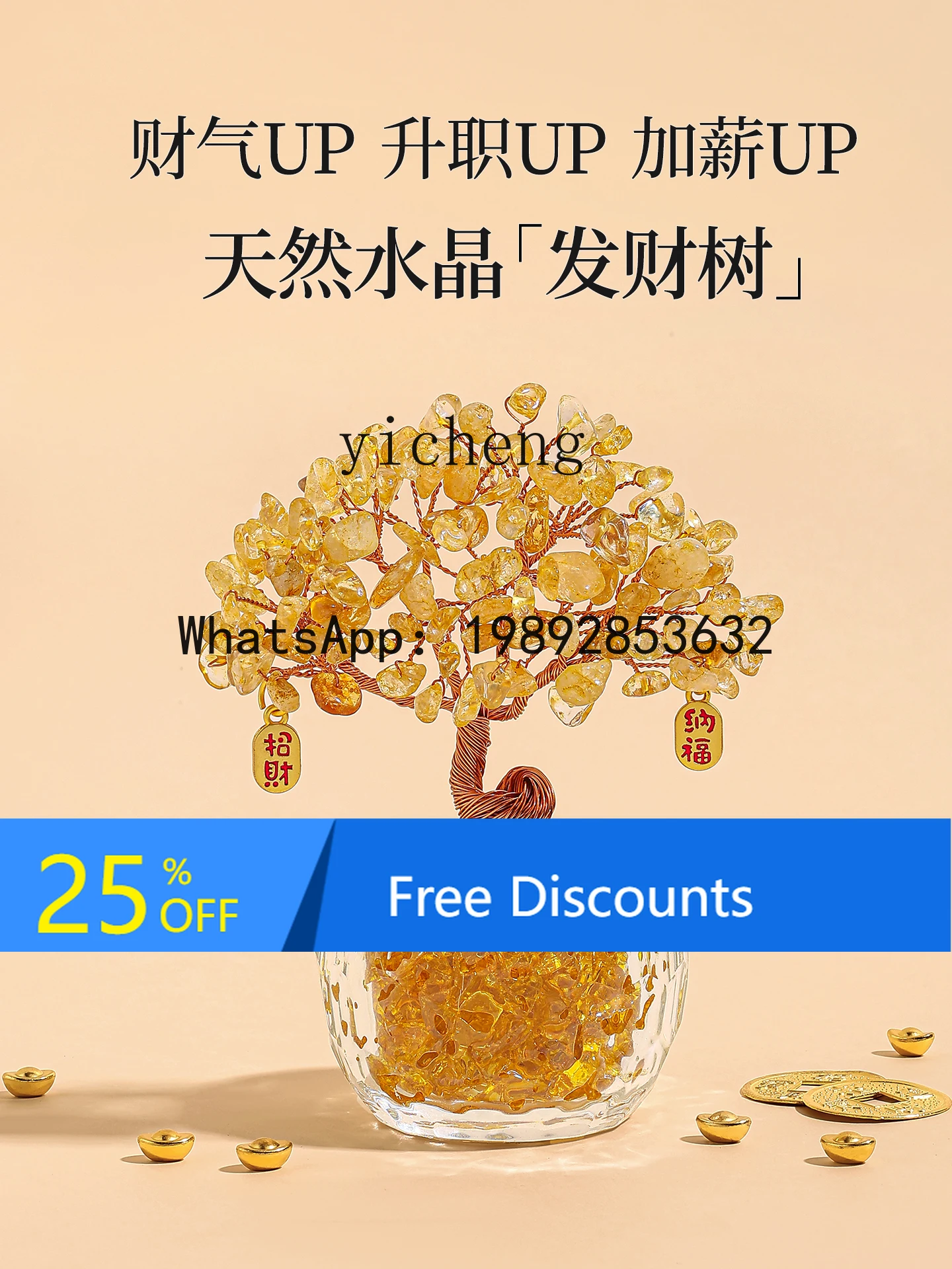 

Ametrine Crystal Ornament Office Desktop Decoration Gift High-end Feel vintage home decor