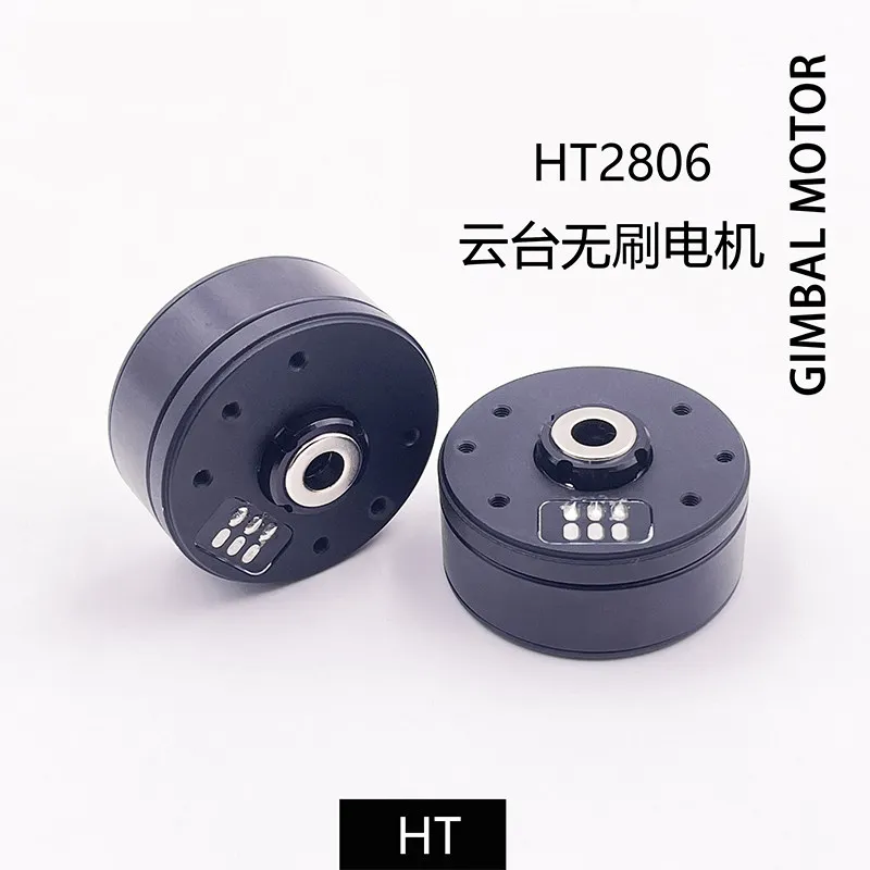 

HT2806 Brushless Gimbal Motor with AS5048A Encoder – Compact Stabilizer Motor for Small Payload & GoPro Camera
