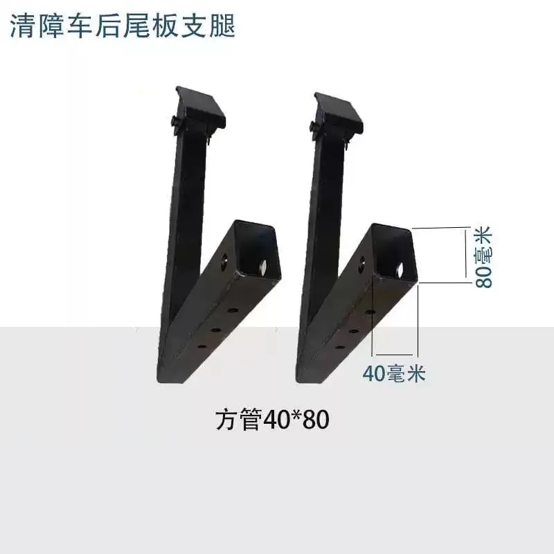 Wrecker Trailer Rescue Vehicle Accessories Wrecker Tail Board Oscillator Flat Tail Board Support
