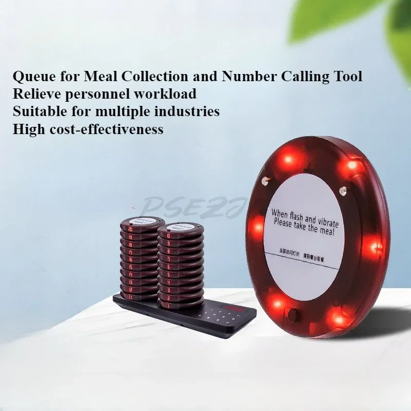 Coffee Shops Bars and Hotels Are Redeveloping Restaurant Pagers Reminder Disks Wireless Calling Systems and Vibrators