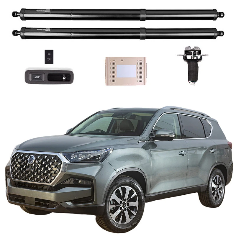 

Электрический подъемник задней двери управления багажником, автоматический комплект для открытия багажника, дрифт-привод, датчик ног для KGM Torres 2020-2025