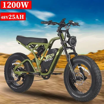 Image 2025 New Fafrees F20 Ultra Electric Bike Herren 20 52V 25Ah/1500Wh E Fat Bike Unisex Urban Mountain Off-Road Electric Bike