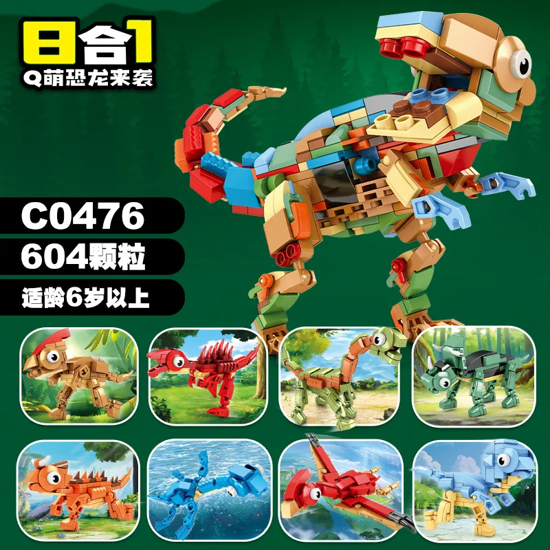 

8-in-1 Animal World Cartoon Dinosaur Model Pterosaur Triceratops Tyrannosaurus Rex Building Blocks Bricks Toys Gifts