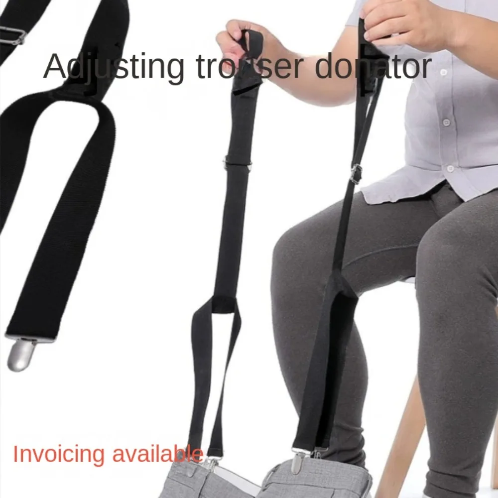 

2Pcs Set Clip and Pull Pants Dressing Aid Strap Adjustable Black Pants Wearing Assist Clip Strong Grip Folding