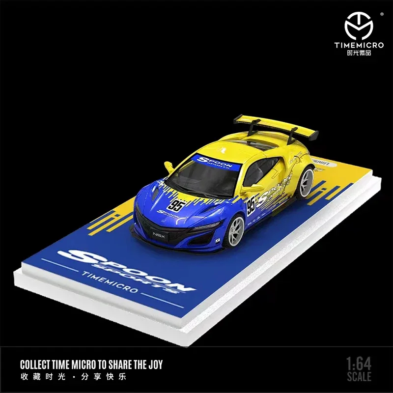 

TimeMicro 1:64 Model Car NSX Alloy Die-Cast Vehicle Collection -Spoon Coating