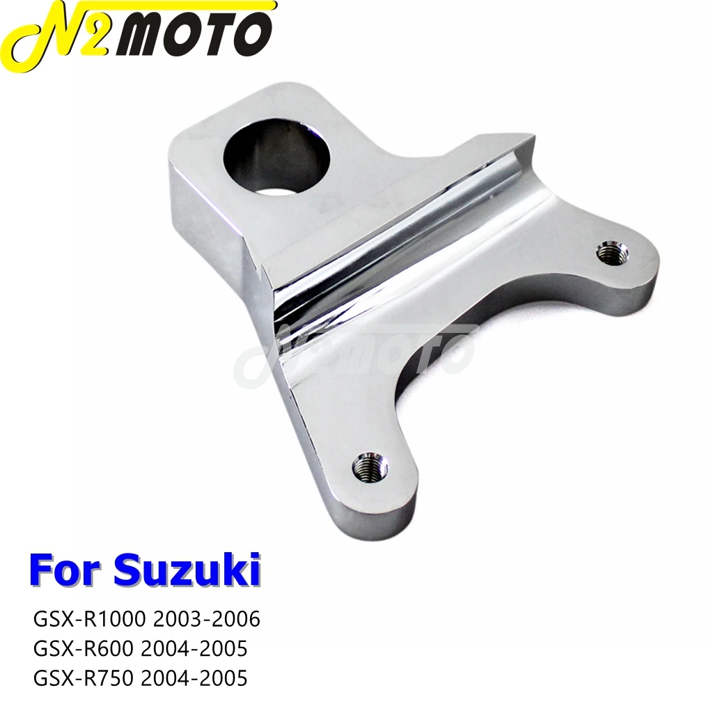 Aluminum Motorcycle Part Brake Bracket Swing Arm Extension Block for Suzuki GSX R 600 750 1000 GSXR1000 GSX-R600 GSXR750 2003-06