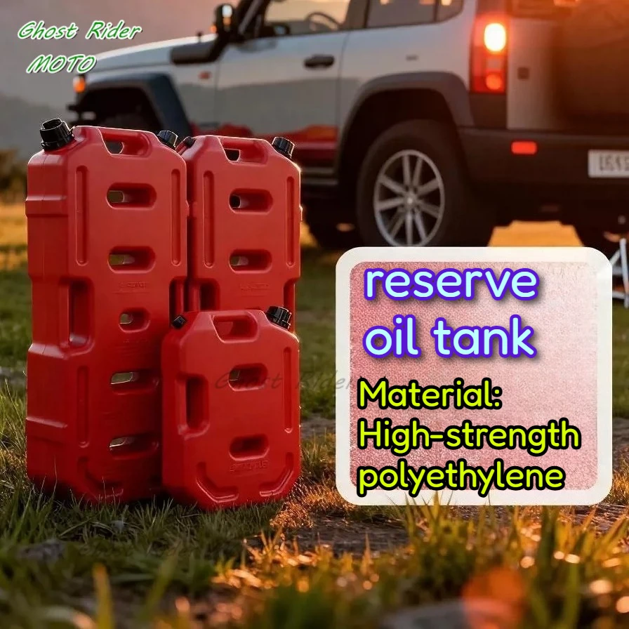 5L Lockable Secure Mounting System Container Box for Motorcycles ATVs UTVs Road Vehicles motorcycle fuel tank